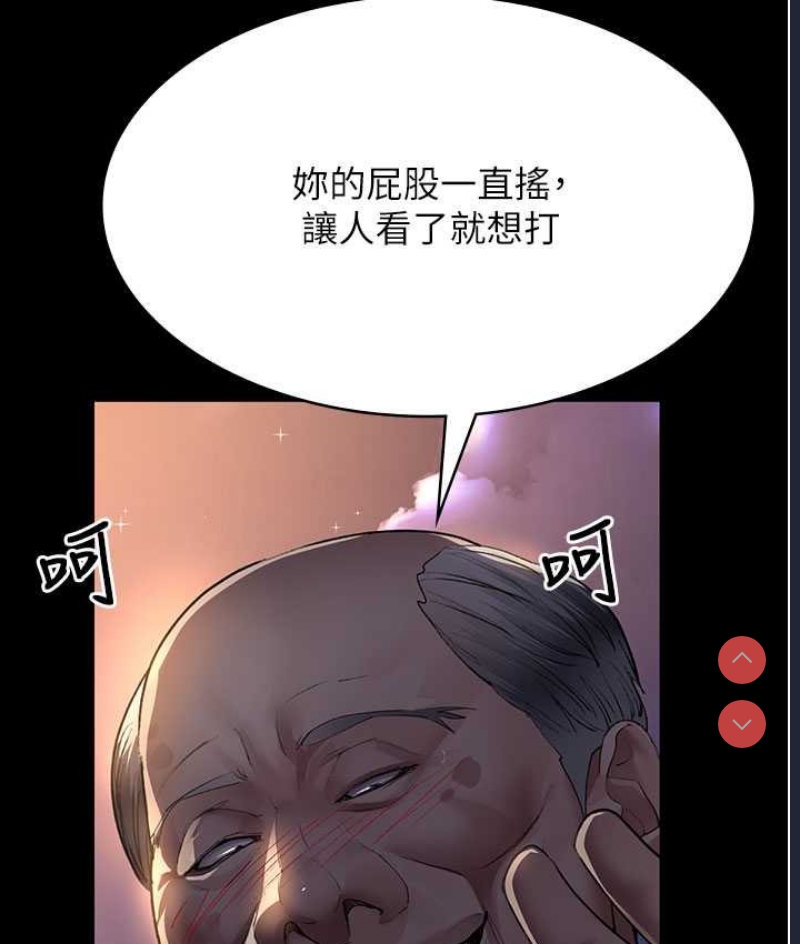 夜间诊疗室