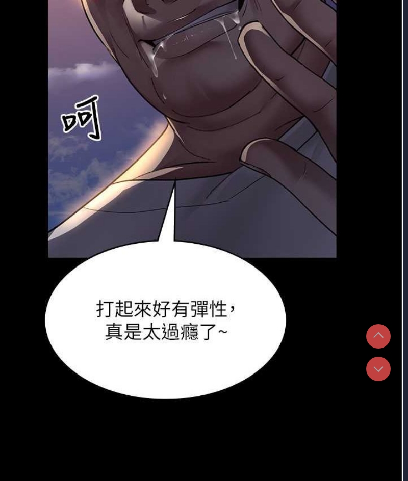 夜间诊疗室