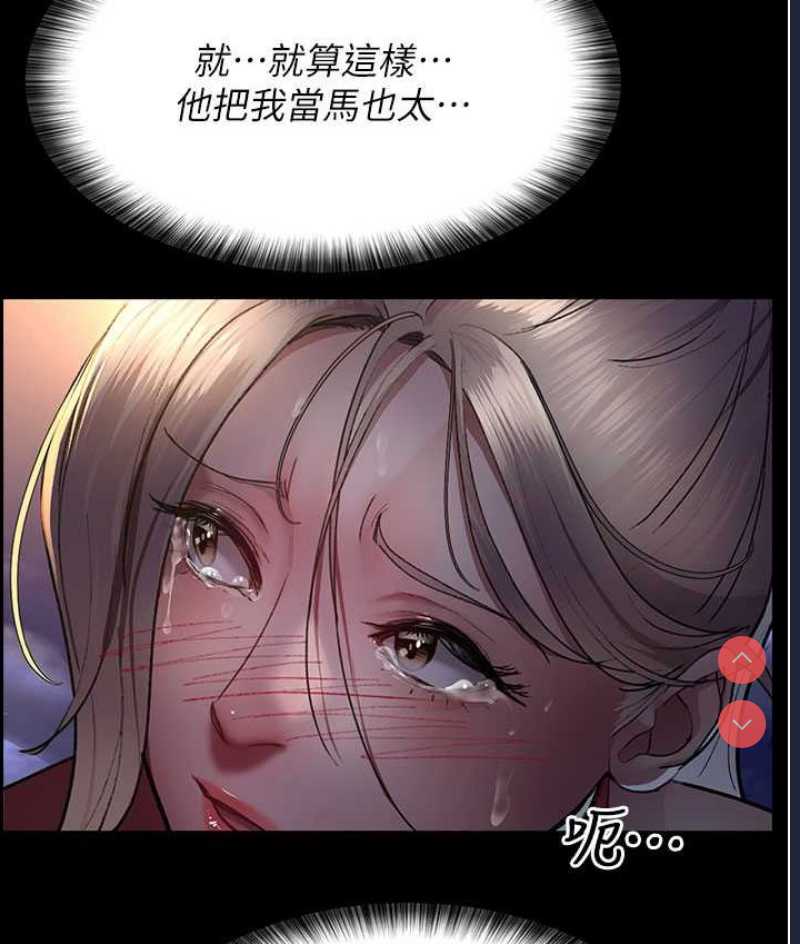 夜间诊疗室