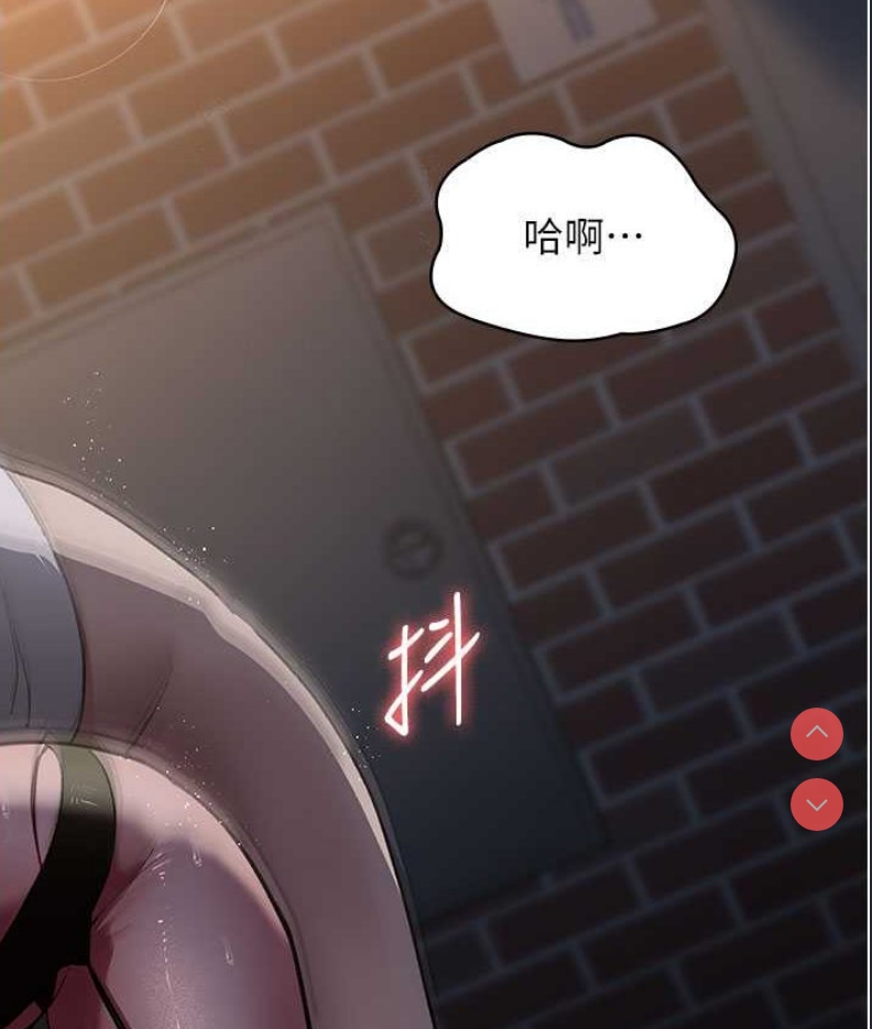 夜间诊疗室