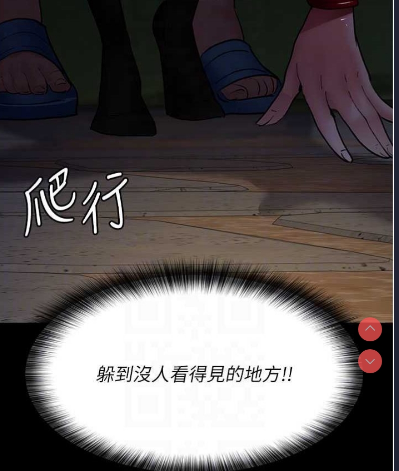 夜间诊疗室