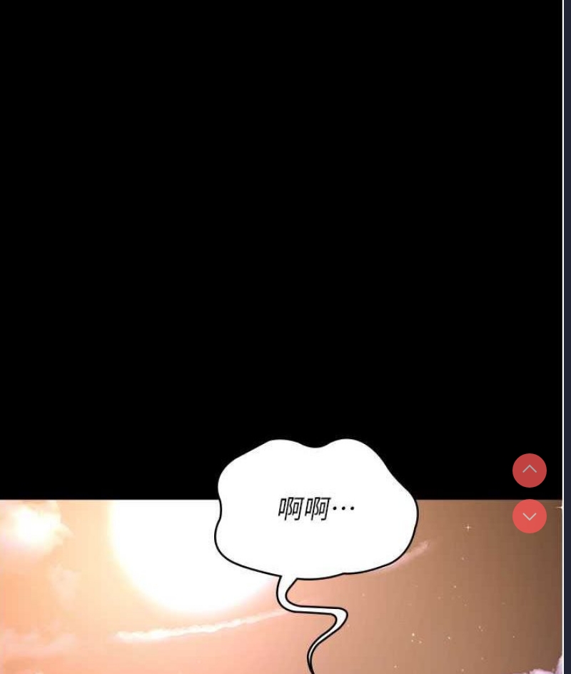 夜间诊疗室