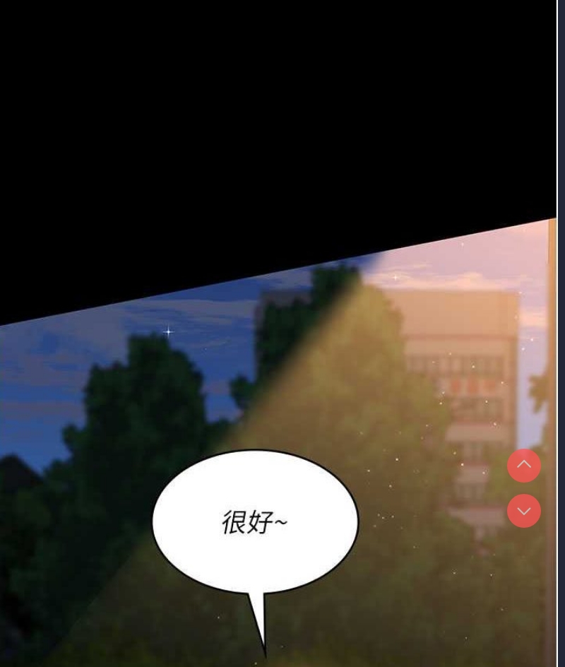 夜间诊疗室
