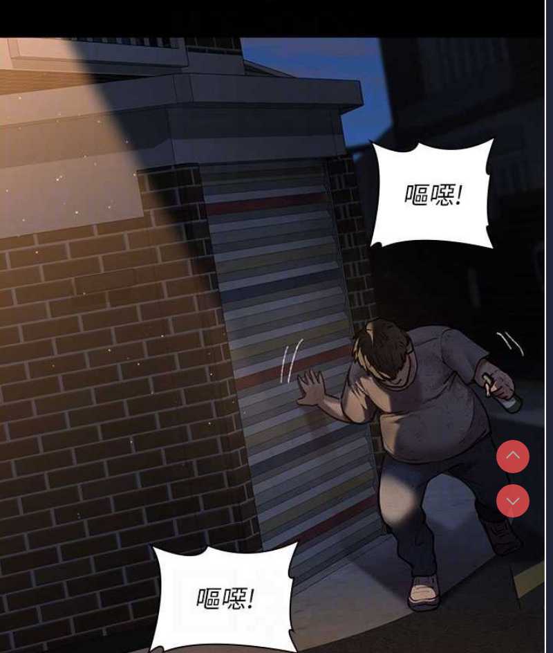 夜间诊疗室