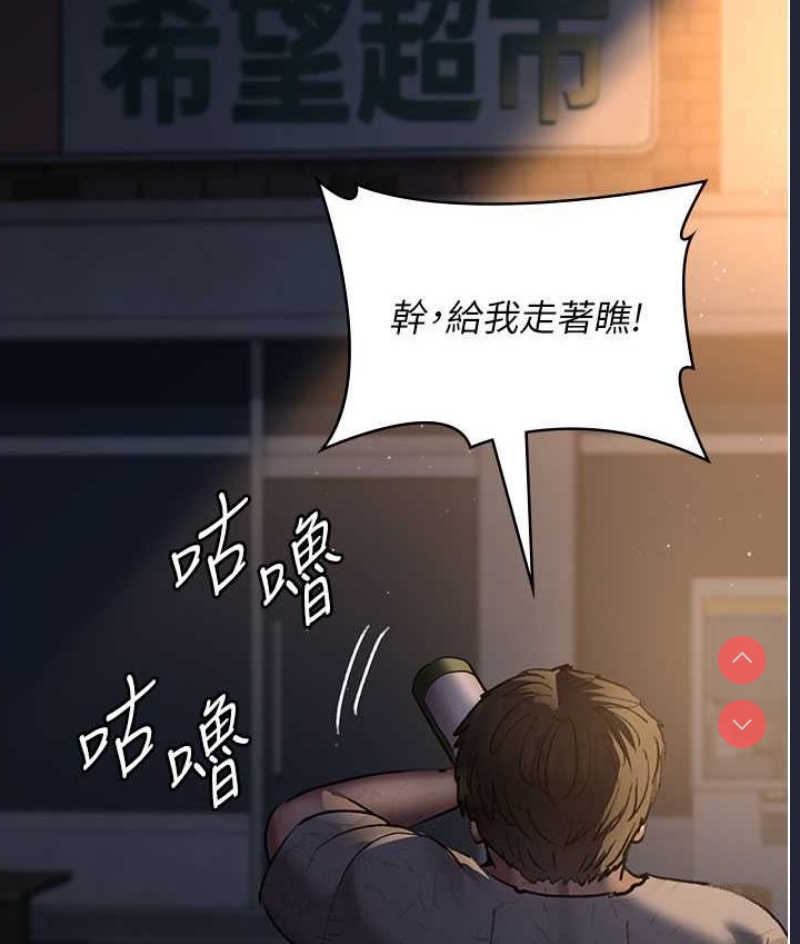 夜间诊疗室