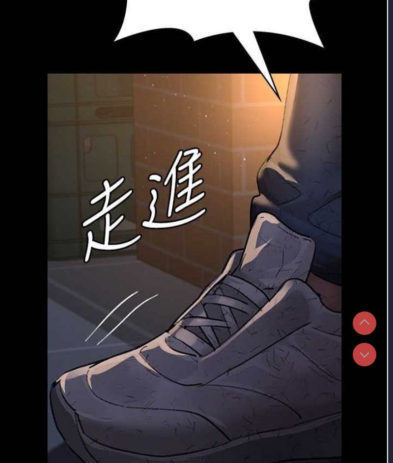 夜间诊疗室