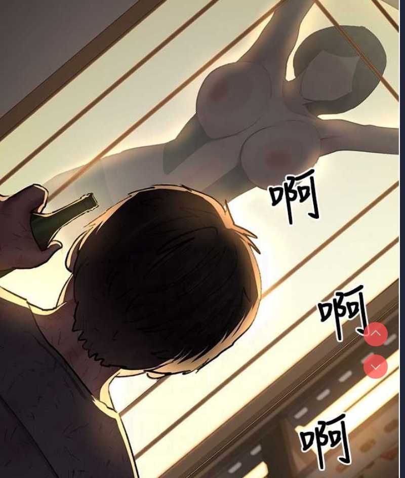 夜间诊疗室