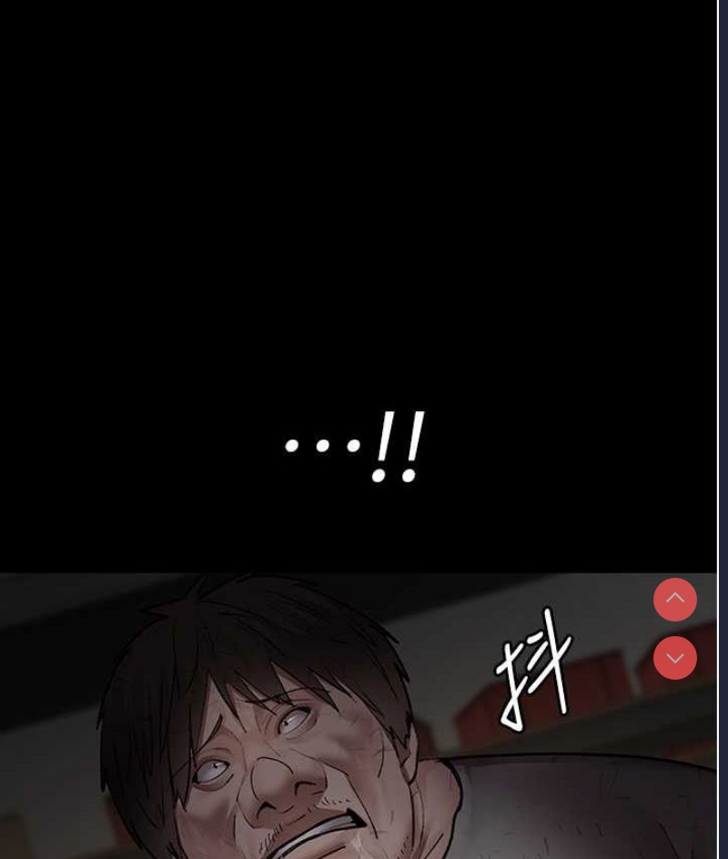 夜间诊疗室