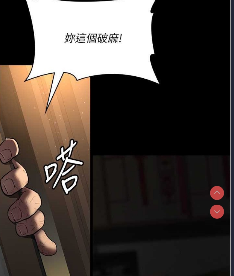 夜间诊疗室