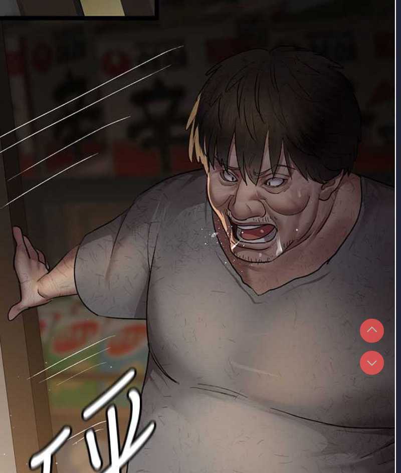夜间诊疗室