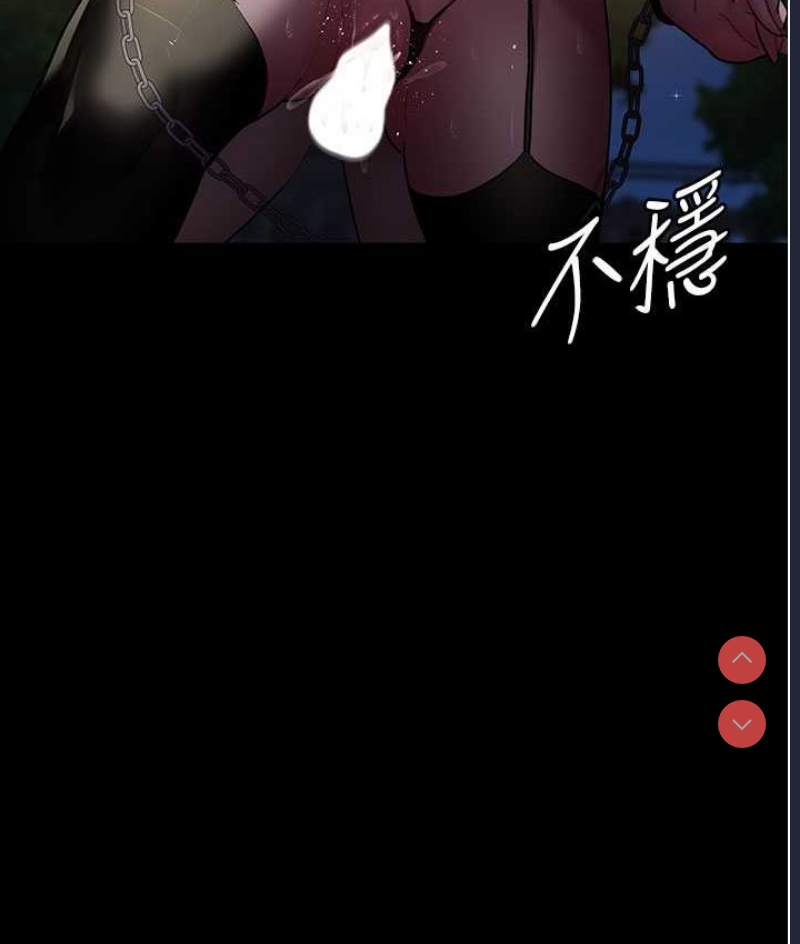 夜间诊疗室