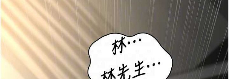 夜间诊疗室