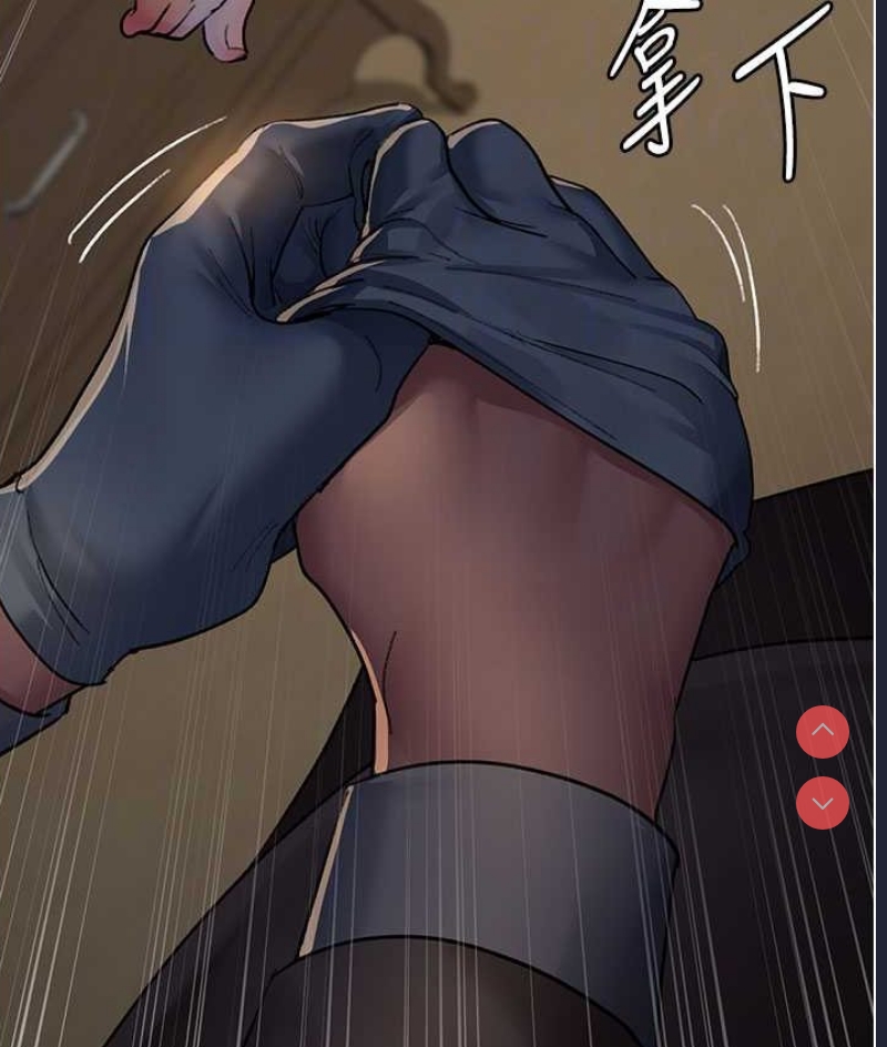 夜间诊疗室