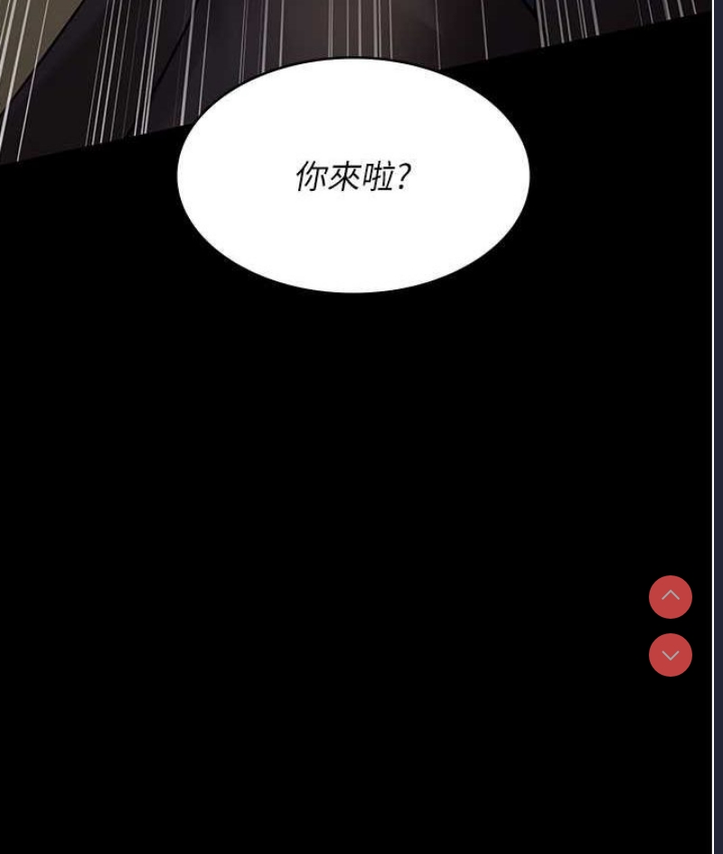 夜间诊疗室