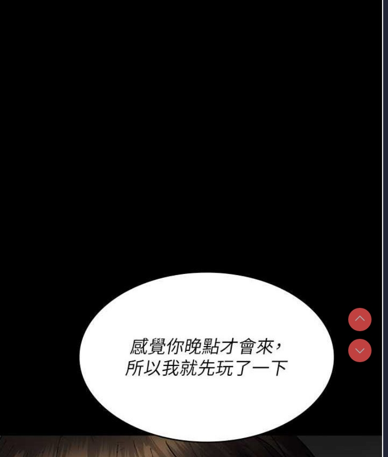 夜间诊疗室
