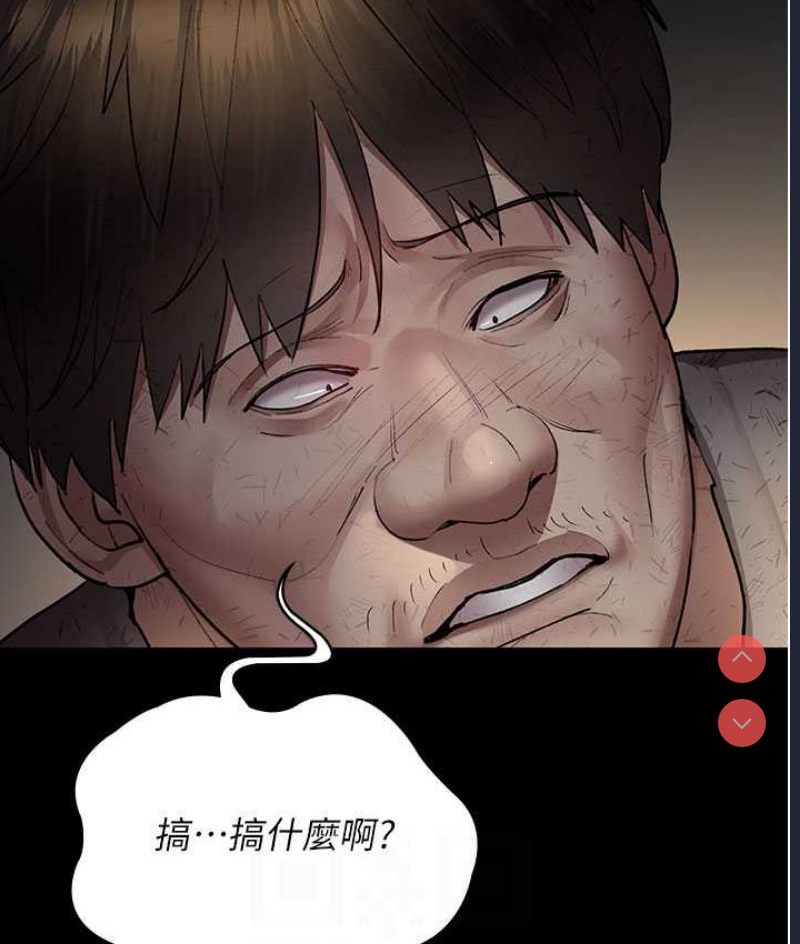 夜间诊疗室