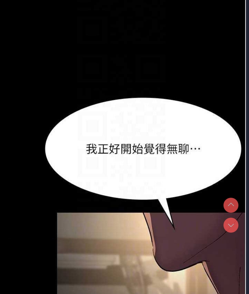 夜间诊疗室