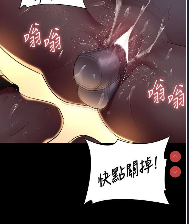 夜间诊疗室