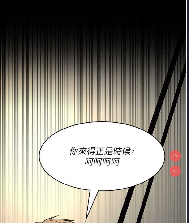 夜间诊疗室
