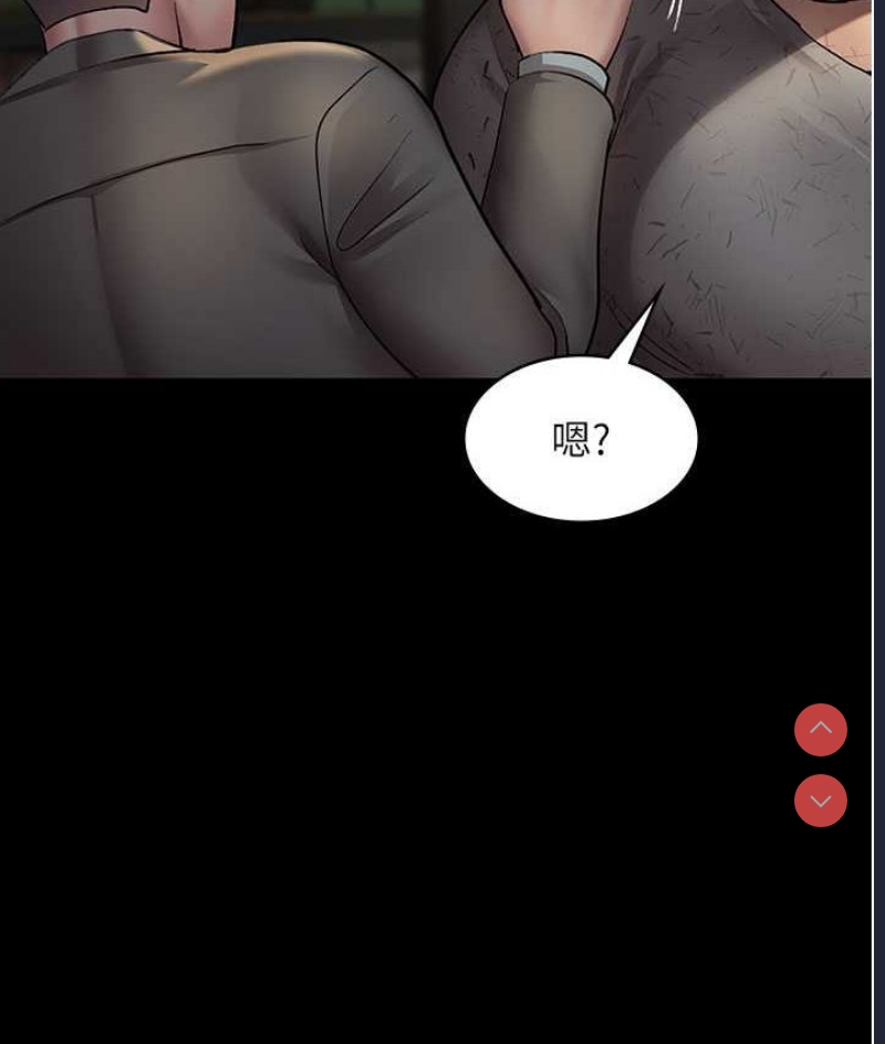 夜间诊疗室