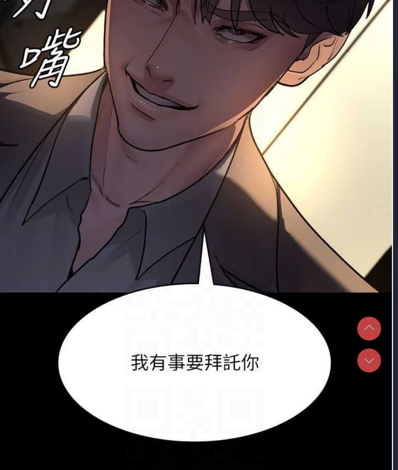 夜间诊疗室