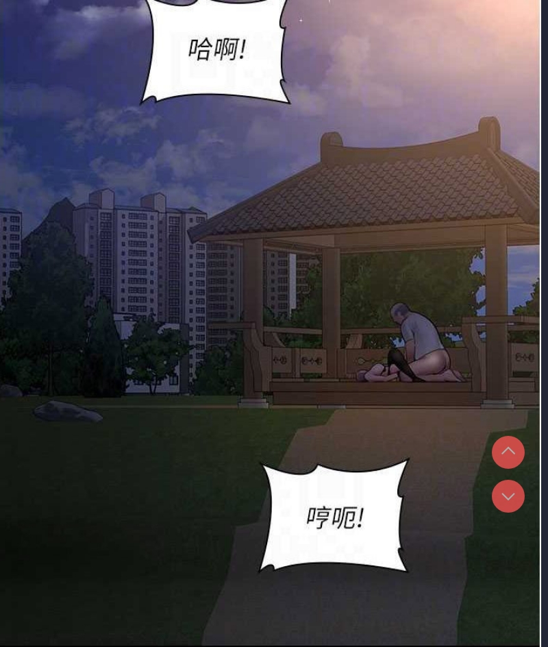 夜间诊疗室
