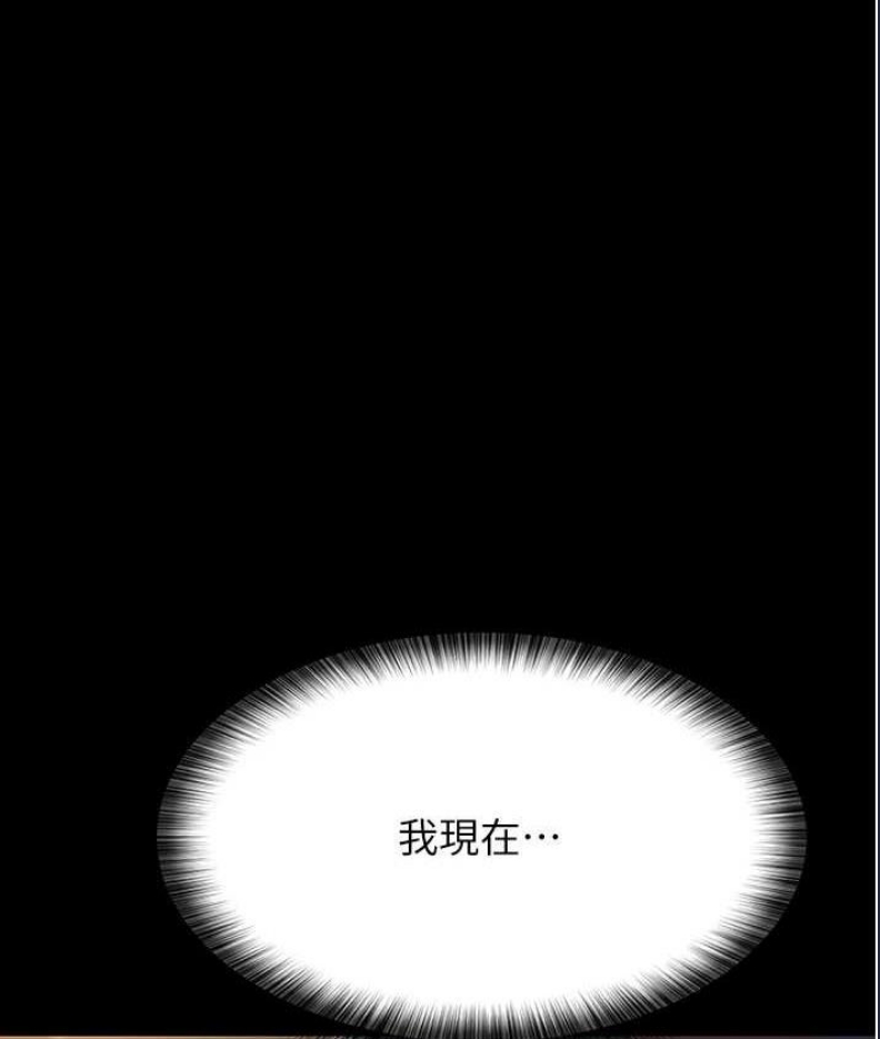 夜间诊疗室