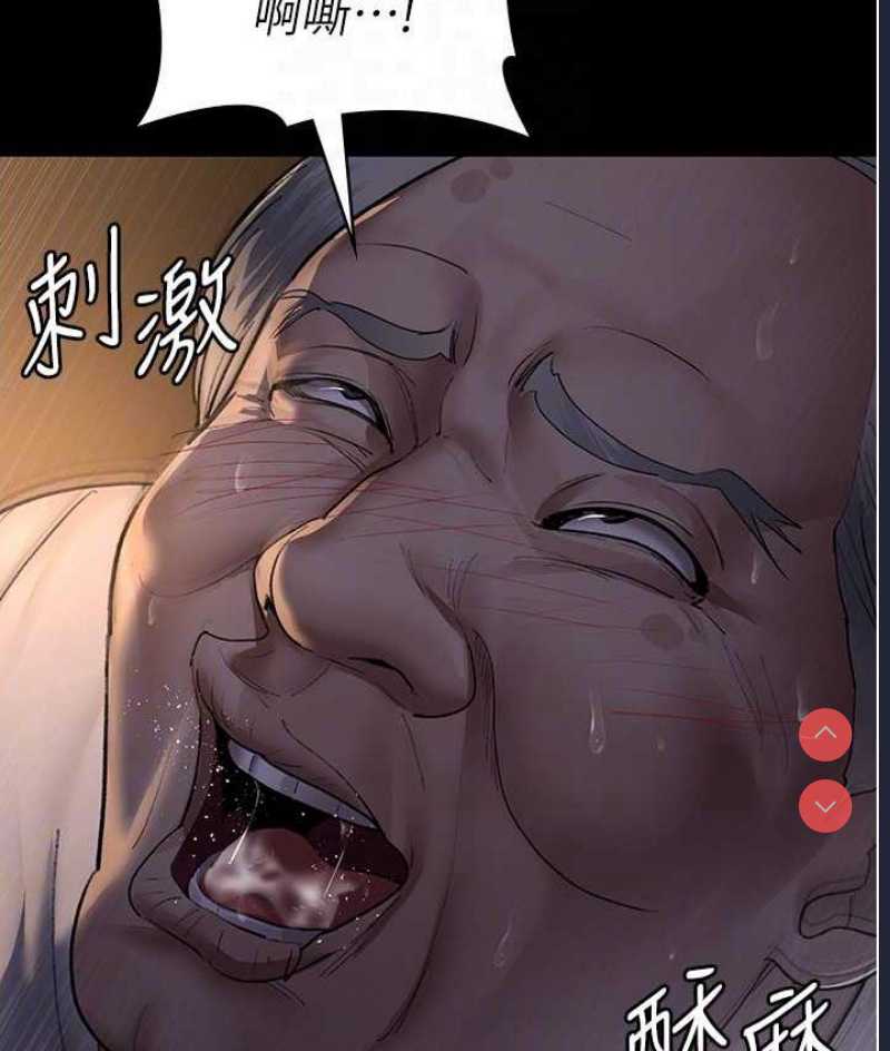 夜间诊疗室