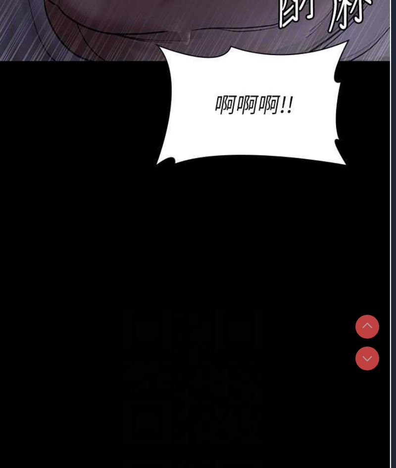 夜间诊疗室