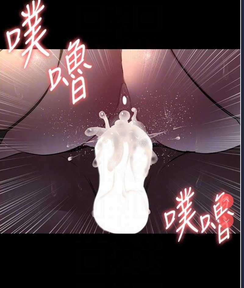 夜间诊疗室