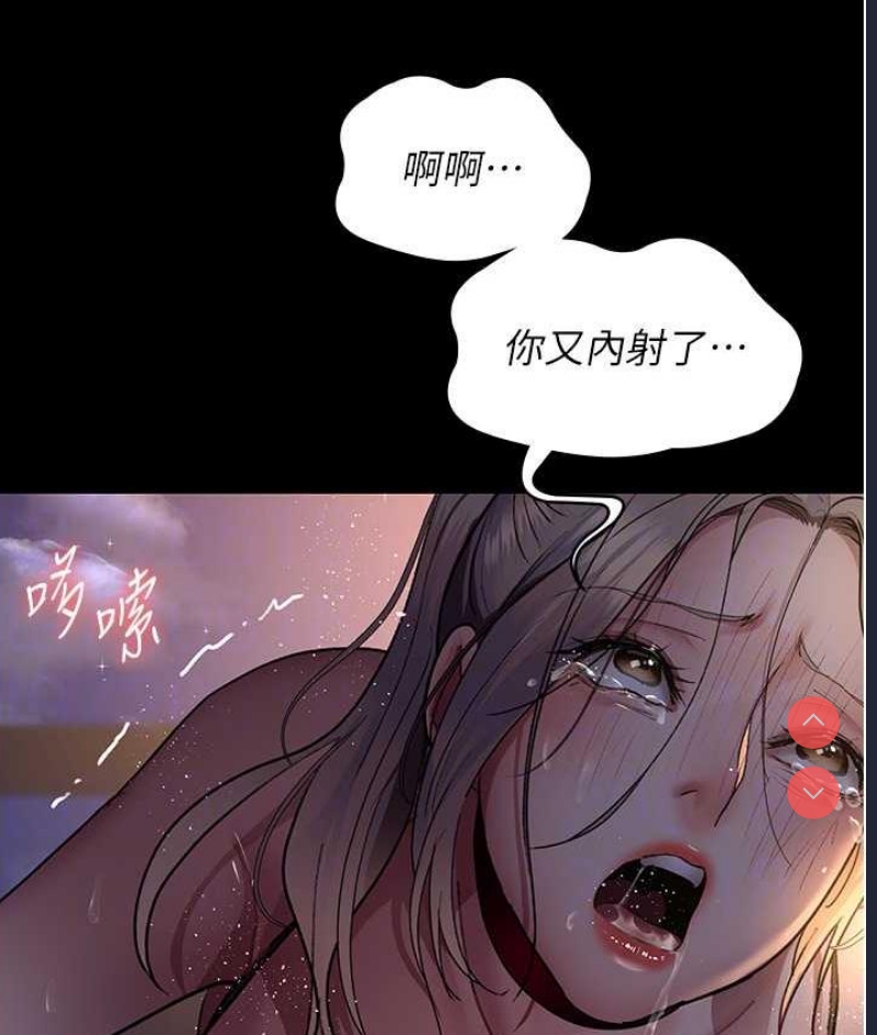 夜间诊疗室