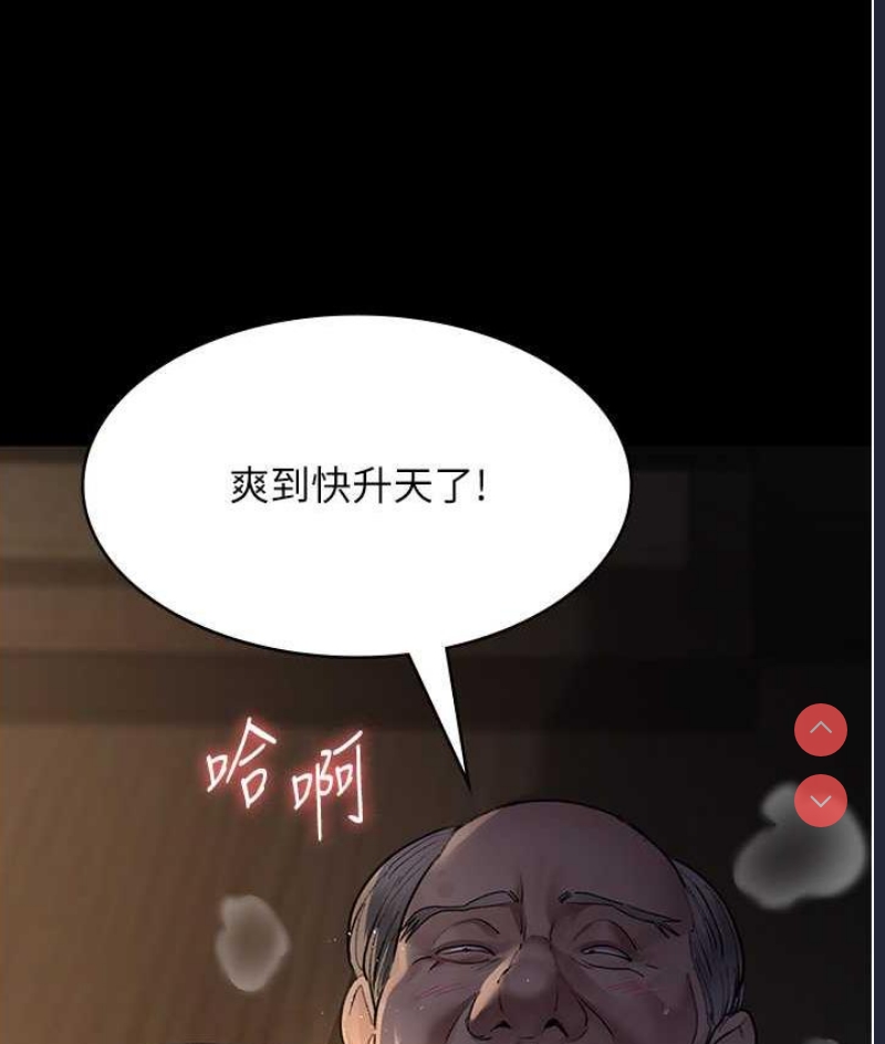 夜间诊疗室