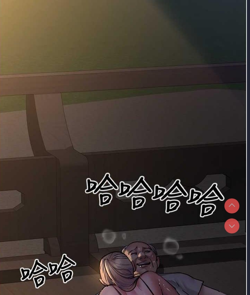 夜间诊疗室