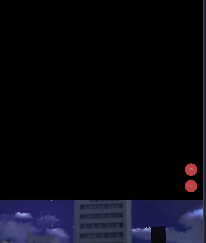夜间诊疗室