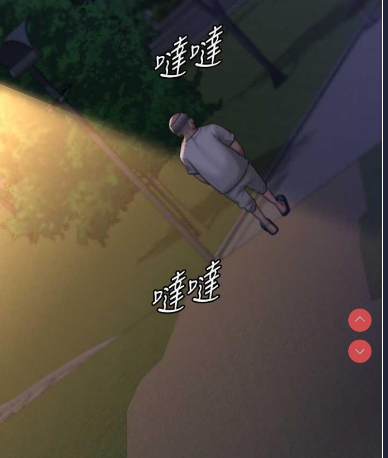 夜间诊疗室