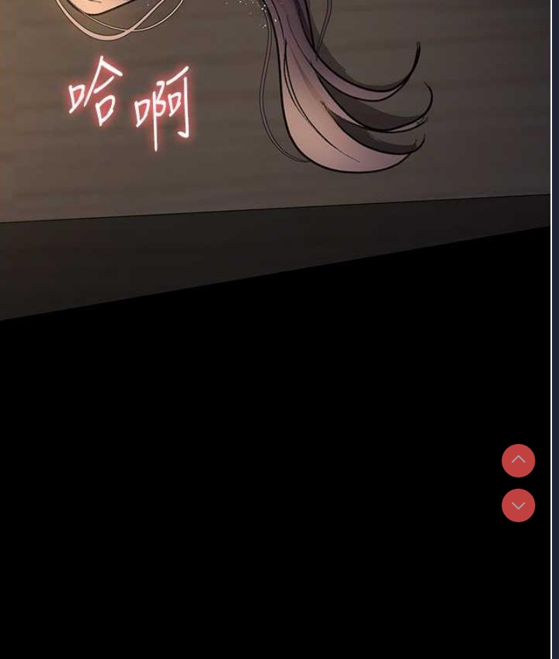 夜间诊疗室