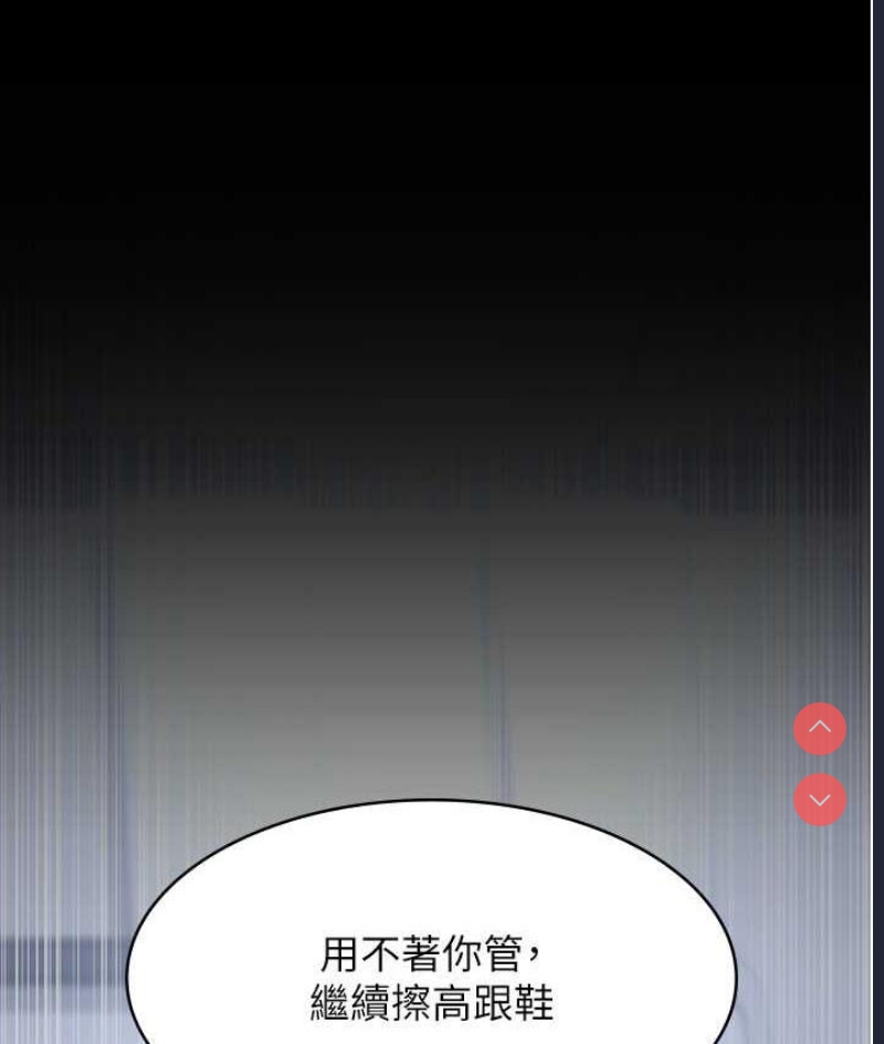 夜间诊疗室