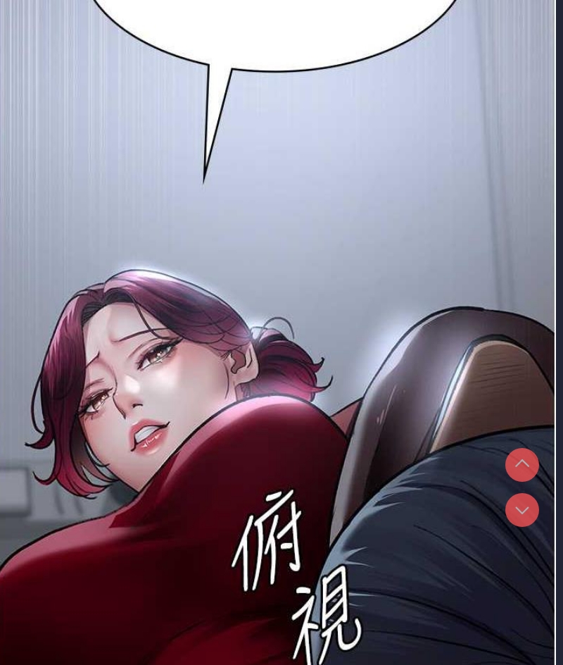 夜间诊疗室
