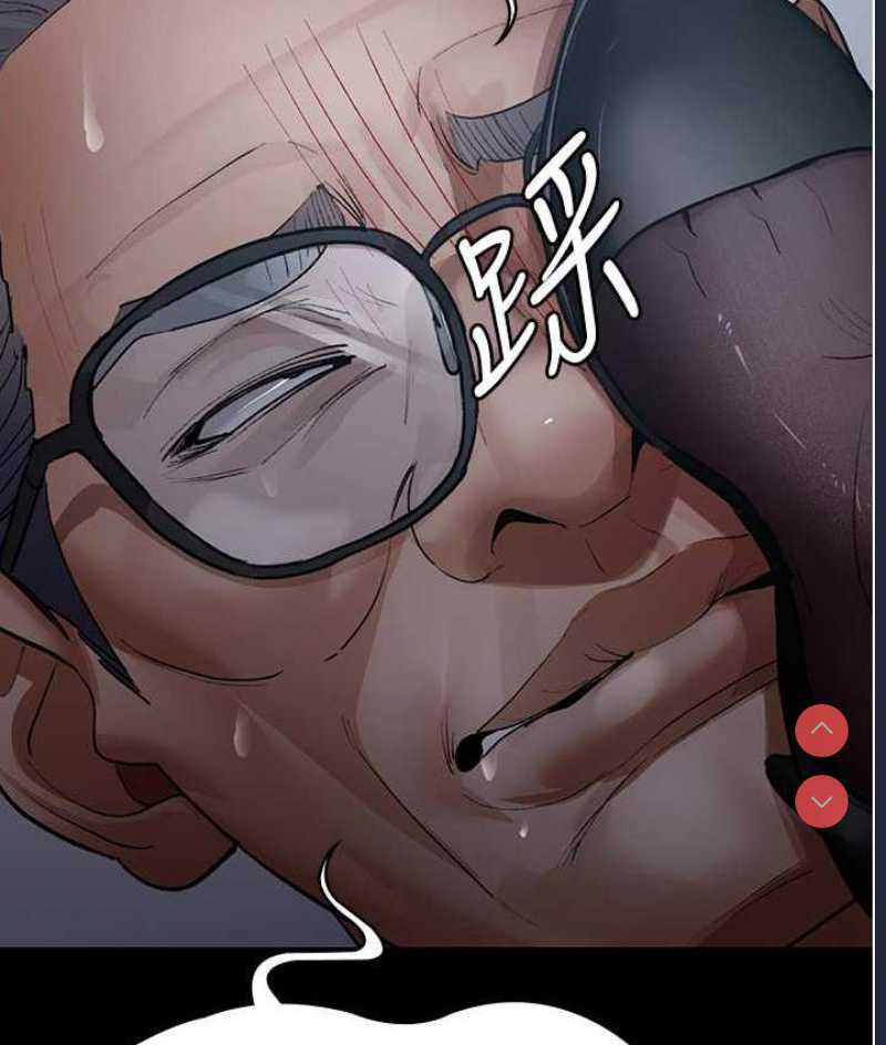 夜间诊疗室
