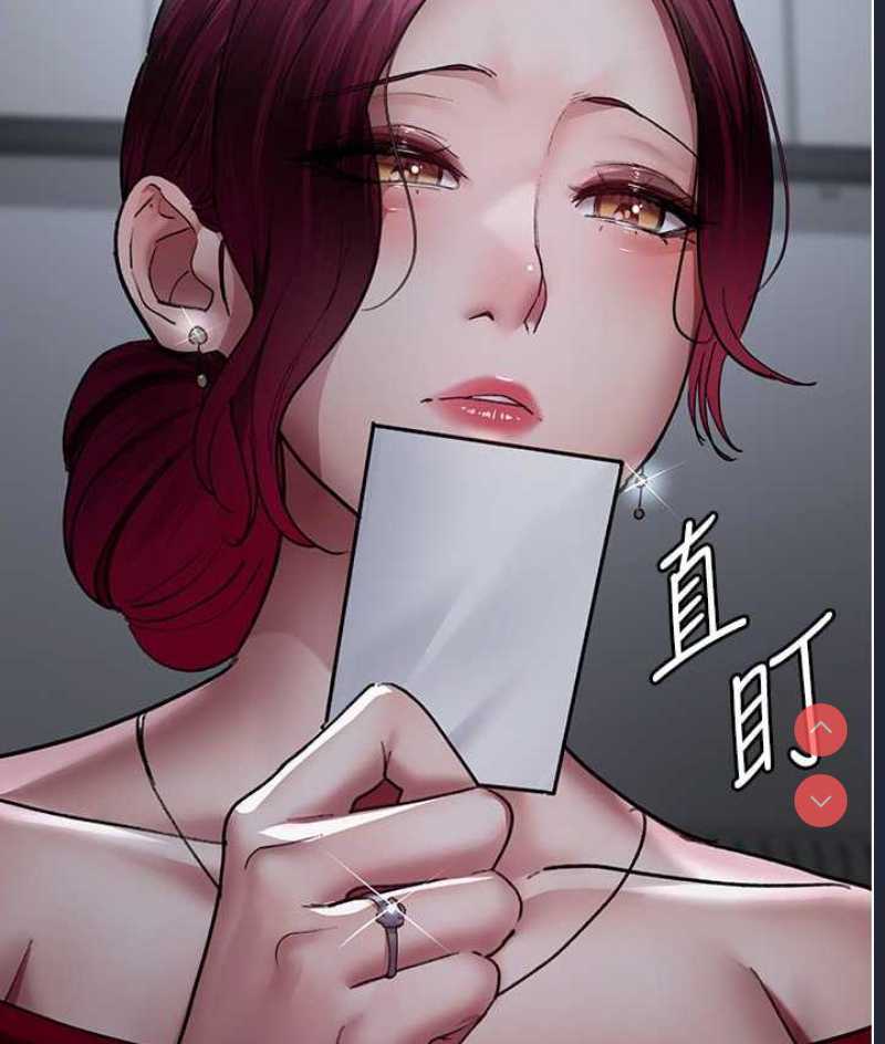 夜间诊疗室