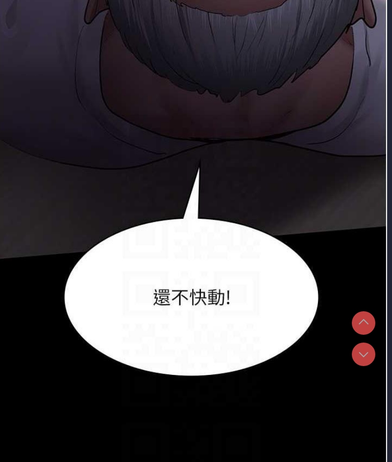 夜间诊疗室