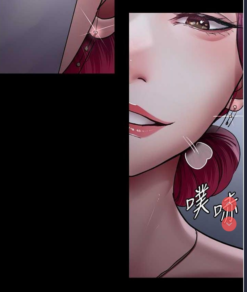 夜间诊疗室