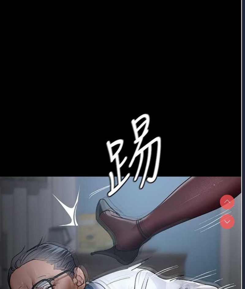 夜间诊疗室