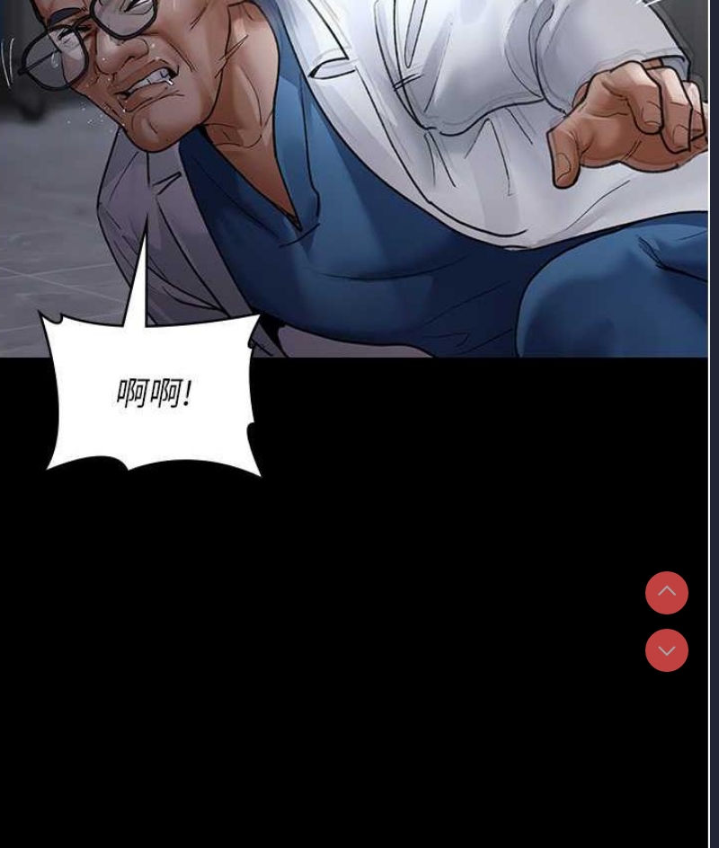 夜间诊疗室