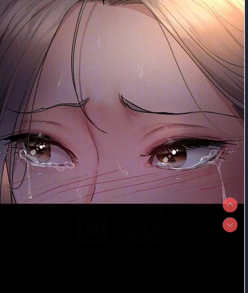 夜间诊疗室