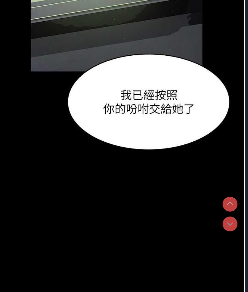 夜间诊疗室