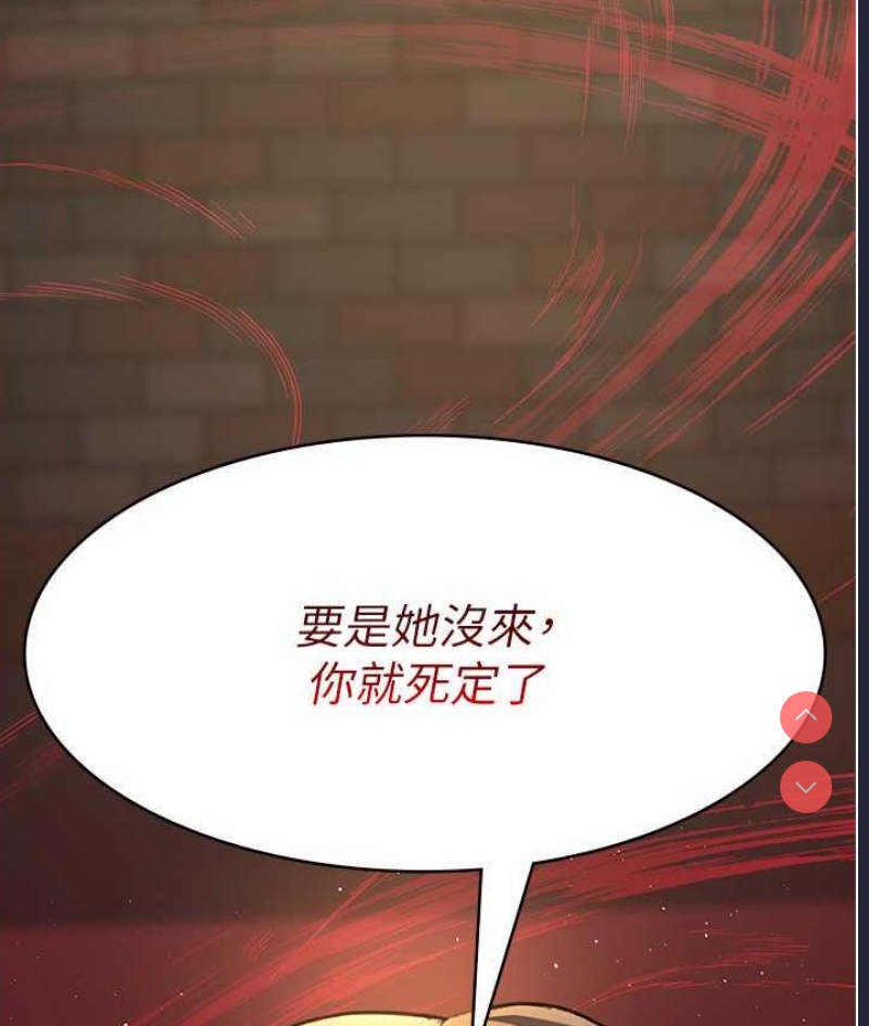 夜间诊疗室