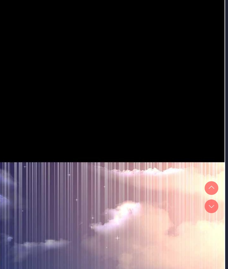 夜间诊疗室