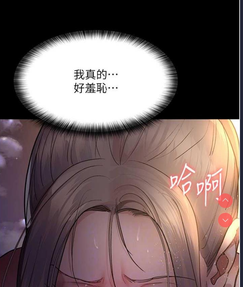 夜间诊疗室