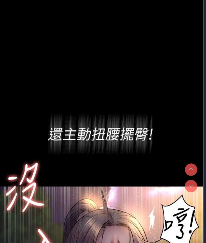 夜间诊疗室